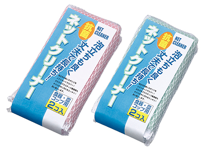 抗菌ネットクリーナー2コ入