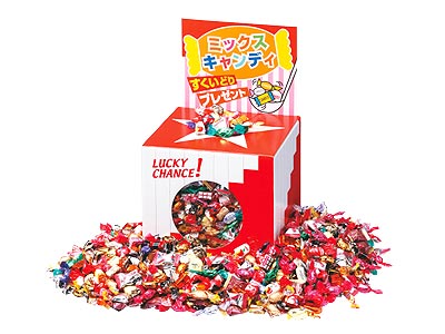 ミックスキャンディすくいどりプレゼント