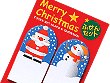 �N���X�}�X�ӂ���Z�b�g