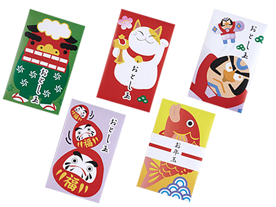 お年玉袋5枚セット年始