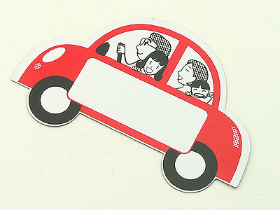 ジョイ PRマグネット(車)