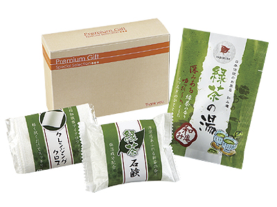 緑茶の湯37