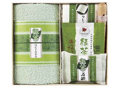 緑茶の湯81
