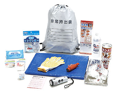 緊急防災セット508