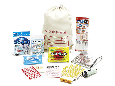 非常防災セット201