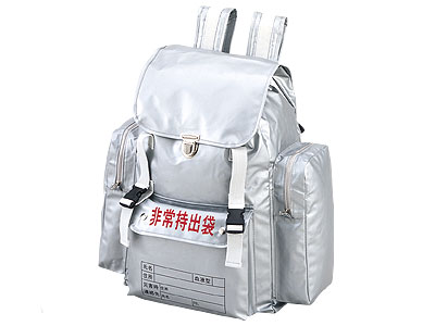 非常用大型持出しリュック