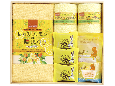 はちみつレモンの贈りもの252