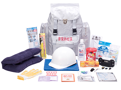 緊急防災20点セット2000