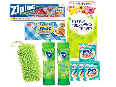 くらしさわやかセット204