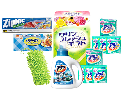 くらしさわやかセット256