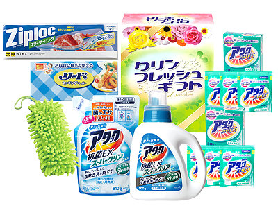 くらしさわやかセット406