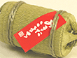 ���������܂��U�����120g