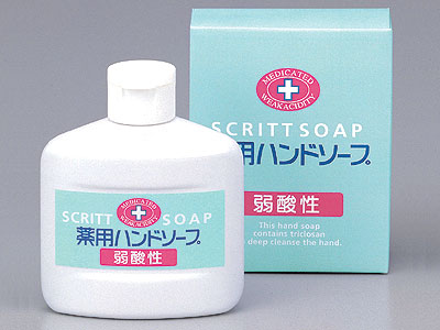 弱酸性 薬用ハンドソープスクリット125ml
