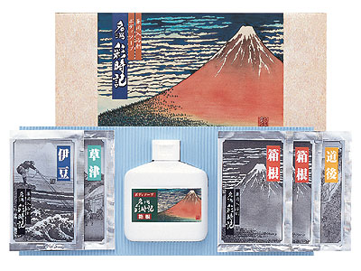 名湯彩時記 ボディソープ&薬用入浴剤セット