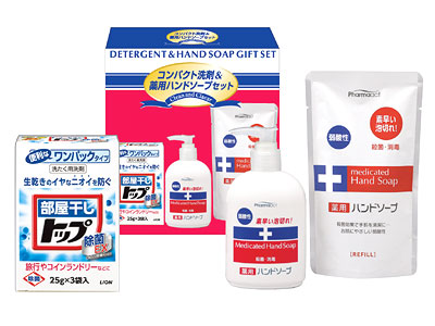 洗剤&薬用ハンドソープセット700