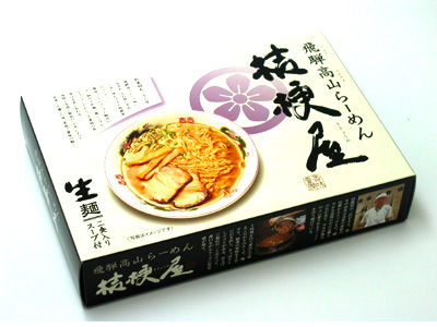 高山ラーメン桔梗屋(小)