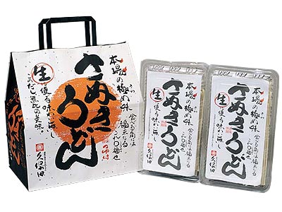 紙袋入りさぬきうどん