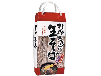 手さげ打粉そば