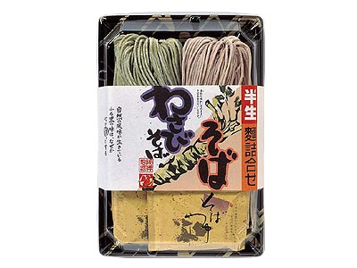 巻紙そば・わさび詰合せ
