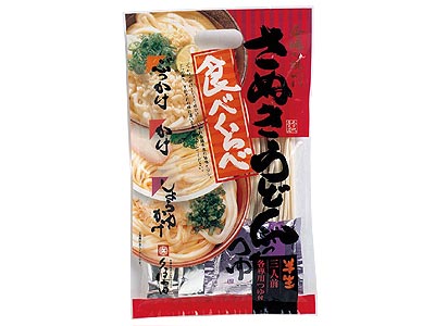 さぬきうどん食べくらべ