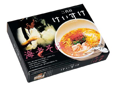 二代目海老そば けいすけ(大)