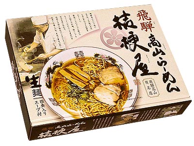 高山ラーメン 桔梗屋(大)