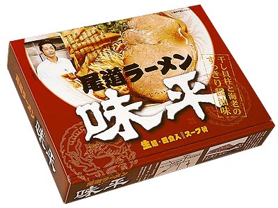 尾道ラーメン 味平(大)