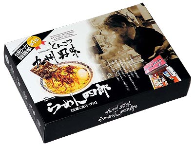 九州男味らーめん四郎(小)