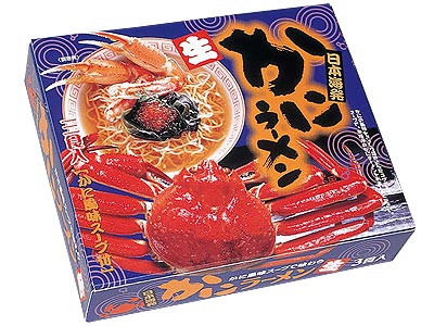 日本海かにラーメン(小)