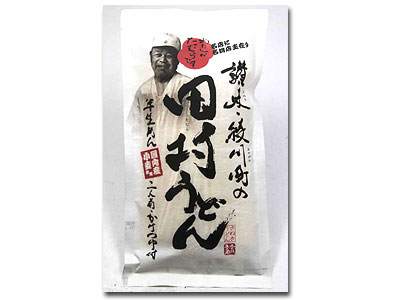 田村うどん