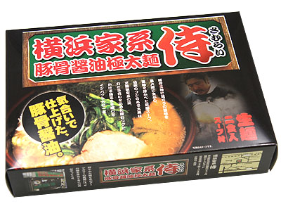 横浜家系ラーメン侍(小)