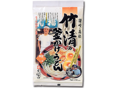 竹清の釜かけうどん