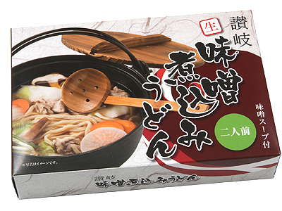 箱入味噌煮込みうどん(小)2人前