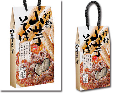箱入手提げ山芋そば(小)