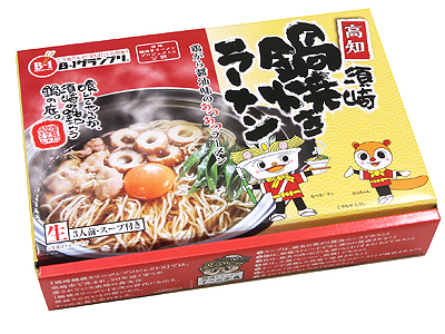 高知・須崎鍋焼きラーメン