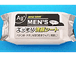 �~�j�~�j�@MEN'S�X�b�L�����V�[�g