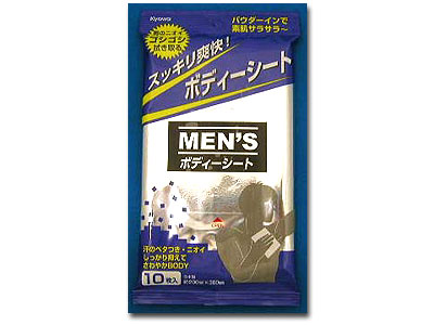 メンズスッキリ洗顔ボディーシート