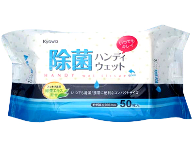 除菌ハンディウェット