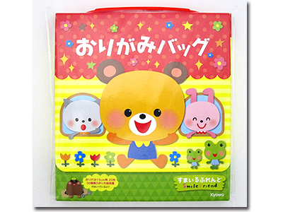 おりがみバッグ