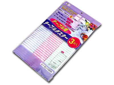 テーブルダスター3P