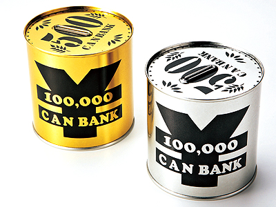 10万円コインバンク(のし箱入)
