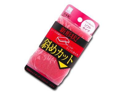 斜めカットキッチンスポンジソフト