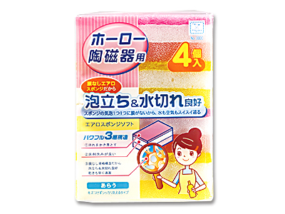 エアロスポンジソフト 4P