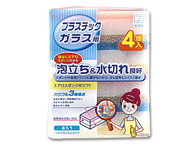 エアロスポンジWソフト 4P
