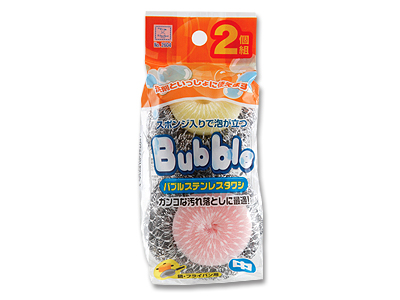 バブルステンレスタワシ(中) 2P
