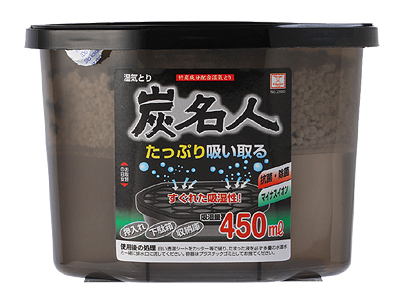 炭名人 除湿剤 450ml