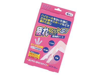 足冷却シート4枚入ローズマリー