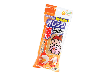 Benly YOU オレンジ棒石けん