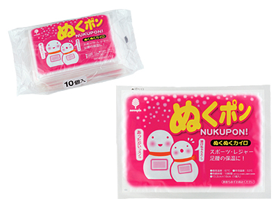 ぬくポン10個入