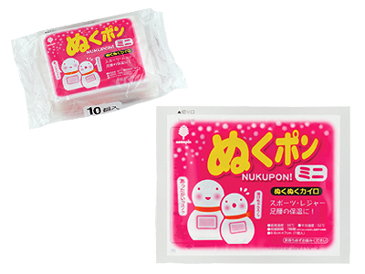 ぬくポン(ミニ)10個入